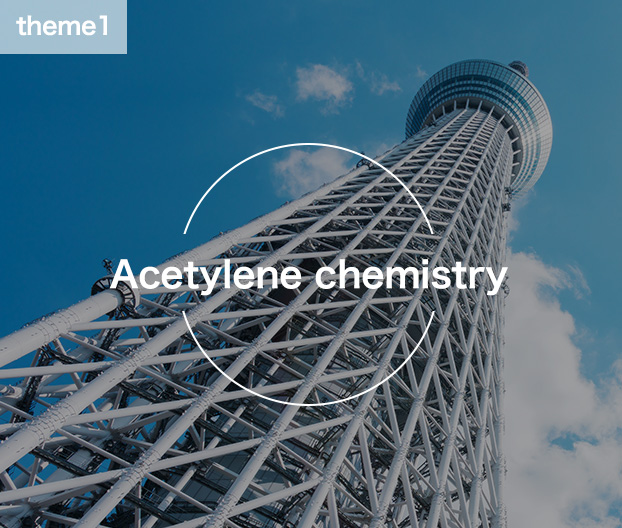 Acetylene chemistry
